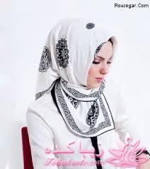 خوشتیپ و باحجاب...